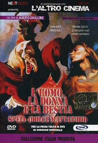L'uomo, la donna e la bestia - Spell (Dolce mattatoio)